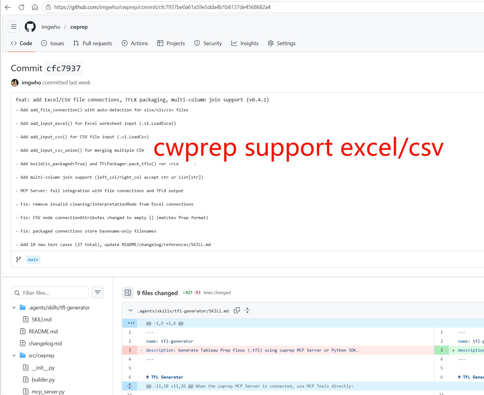 A couple of weeks ago, Matthew Miller shared some fantastic feedback, mentioning his...