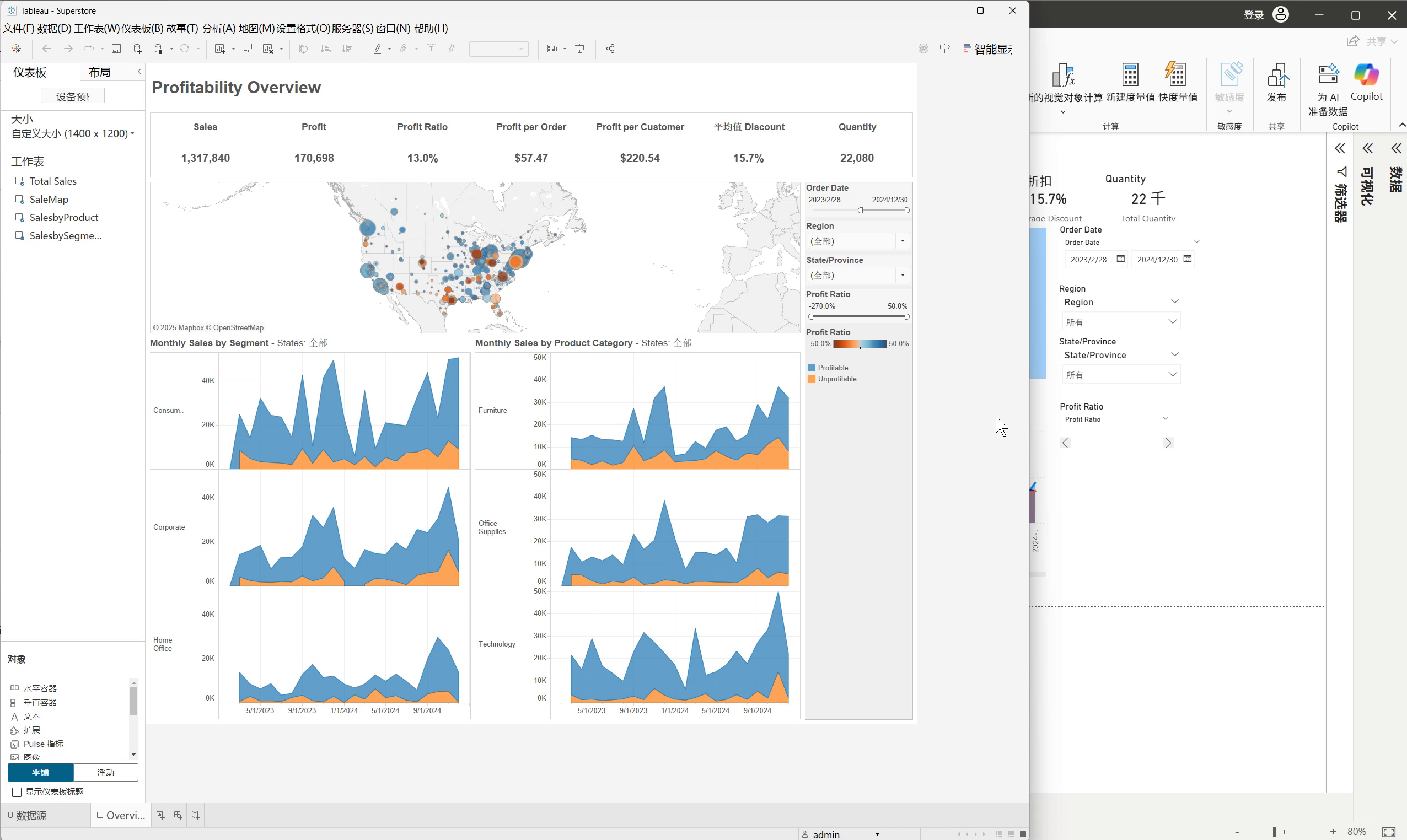 小白学习路径截图